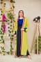 Eid Collection 15