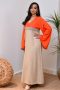 New Collection 14