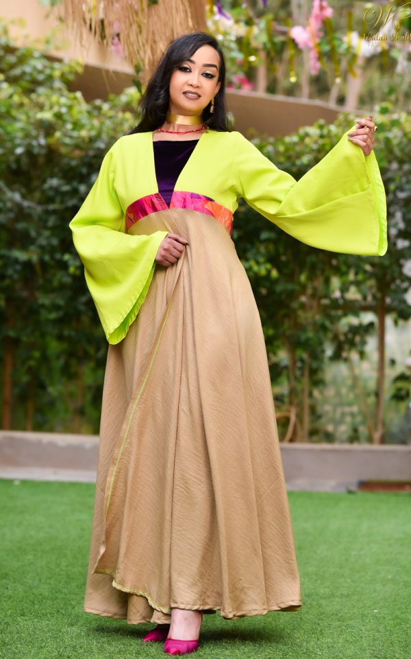 New Collection 5 - Image 2